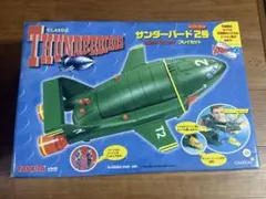 サンダーバード」DXサンダーバード2号（中古・1992年） - メルカリ