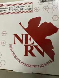 エヴァンゲリオン スチーマー