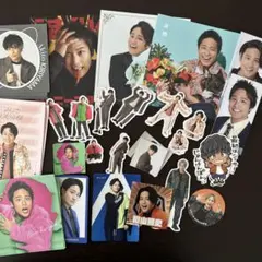 桐山照史グッズセット