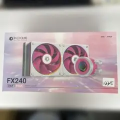 12215 ID-COOLING FX240 INF ピンクエディション
