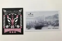 エヴァンゲリオン　イラストカード