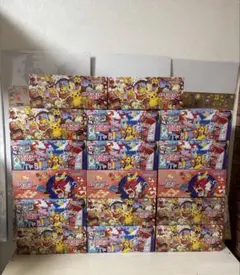 ポケモンセンタースペシャルボックス　サプライのみ