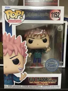 Item thumbnail for item 40518880-96f0-4ae9-977b-05a6f4b0a7ce