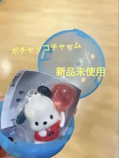 Item thumbnail for item 7a4f2587-889d-42e5-a4a0-00775d2f4ab5