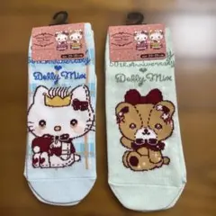 ハローキティ ソックス 2足セット 23-25cm
