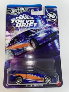 Item thumbnail for item 61b2917d-4016-4450-8f85-a88c60ae98b0