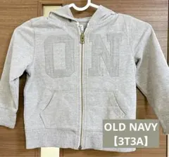 OLD NAVY 長袖　トレーナー　パーカー　グレー　フード付き　ファスナー