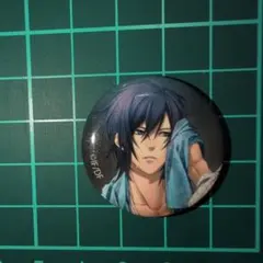 Item thumbnail for item ad6a5ebf-c6df-47a3-b42e-f07e65994580