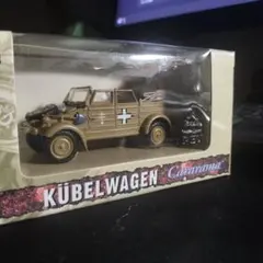 1/43 Cararama KÜBELWAGEN ミニカーのサムネイル