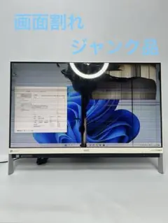 28-【NEC LAVIE NS350/GAW Core i3 メモリ8GB H - メルカリ