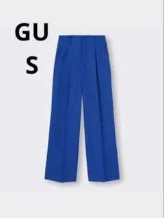GU ジーユー　美品　カラースラックス　S　青　ブルー　パンツ　センタープレス