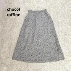 【chocol raffine robe】小花柄フレアスカート　ベージュ　F