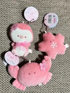 つぶらな瞳の仲間達/おはなみ