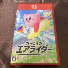 カービィのエアライダー Nintendo Switch2