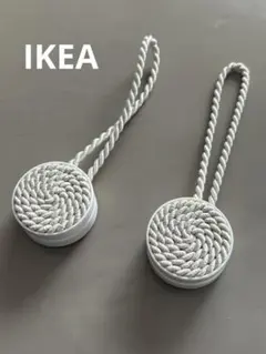 IKEA カーテンタッセル ロープ型 イケア 2個セット