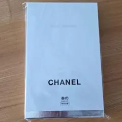 美的5月号 特別付録 CHANEL ノベルティ シャネル 付箋