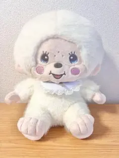 モンチッチ ぬいぐるみ 白 ホワイト レトロ セキグチ もんちっち