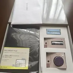 未使用KOKUYO 株主優待2022年ノート 文房具セット 9点　まとめ売り