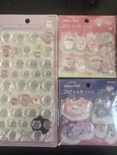 BONBON DROP ぷにしゃかシール　ちいかわ