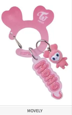 TWICE LOVELYS アクリルカラビナフロッキーマスコット　モモ