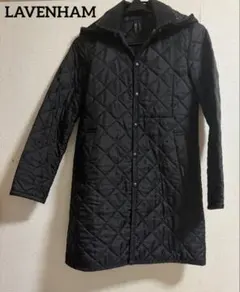 LAVENHAM キルティングコート フード取り外し可ブラック 36