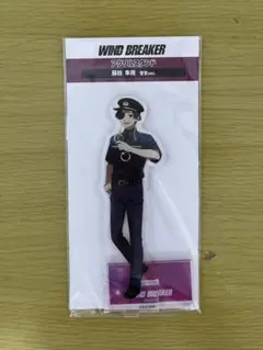 ウィンブレ 蘇枋隼飛 アクスタ