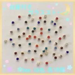 Item thumbnail for item f1afc7af-7c40-42c8-9fb2-ad0d0c2f021c