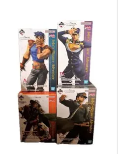 一番くじ ジョジョの奇妙な冒険 フィギュア4点 G賞 ＋下位賞