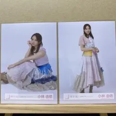 櫻坂46『渡邉理佐卒業コンサート』衣装 生写真 小林由依 座り、ヒキ