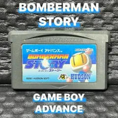 Item thumbnail for item 8cc166af-9040-4359-ae13-755a19f04a56