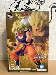 ドラゴンボール 孫悟空 MASTERLISE B賞