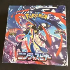 【パック】 MEGA 拡張パック ニンジャスピナー