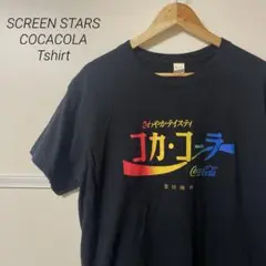 レア物 スクリーンスターズ コカコーラ tシャツ レインボー 企業物