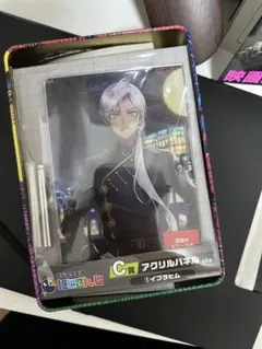 イブラヒムC賞 アクリルスタンド