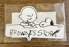 スヌーピーミュージアム マグネット