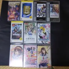 PSP ソフト 10本セット まとめ売り 動作確認済み