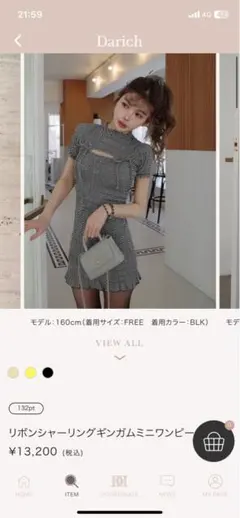 完売品ダーリッチ♡リボンシャーリングギンガムミニワンピース ブラックFL