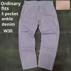 Ordinary fits 5ポケットアンクルパンツ ヒッコリーストライプ 30のサムネイル