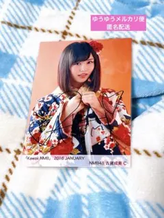 2025年最新】nmb48 直筆生写真の人気アイテム - メルカリ