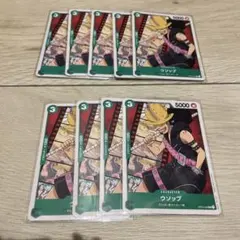 ワンピースカード、ウソップフィルム8枚セット