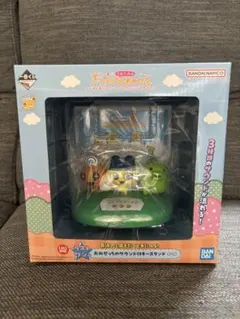 たまごっち　1番くじ　ラストワン　おみせっちのサウンド付キースタンド