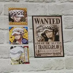 ロー　４点セット