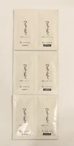 つるりんちょ　お試し　シャンプー・トリートメント　3個セット 【髪にドラマを。】のサムネイル