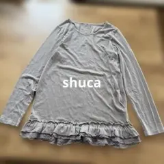 shuca グレーブラウン フリル付き 長袖Tシャツ Lのサムネイル