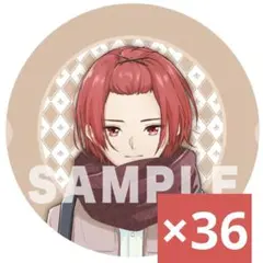 2026年最新】恋の方程式の人気アイテム - メルカリ