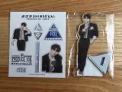 PRODUCE 101 JAPAN 新世界 日プ新世界 アクスタ 柳谷伊冴 - メルカリ