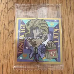 ジョジョの奇妙な冒険 吉良吉影