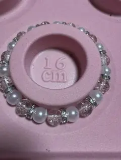 ホワイト系のブレスレット 16cm⑤