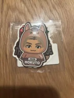 2026年最新】吉野北人の人気アイテム - メルカリ