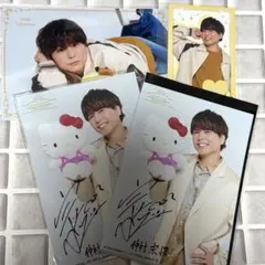 サンリオ 仲村宗悟 ブロマイド